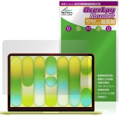MacBook Neo 2026ǯ3��ȯɽ��ǥ� �ݸ�ե���� OverLay Absorber ��ȿ�� for ���åץ� �ޥå��֥å� �ͥ� �׷�ۼ� �֥롼�饤�ȥ��å�