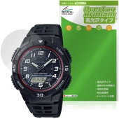 CASIO Collection STANDARD AQ-S800W ���꡼�� �ݸ�ե���� OverLay Brilliant for ������ �ӻ��� �����ݸ� ���椬�Ĥ��ˤ��� �����