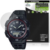CASIO Collection STANDARD AQ-S800W ���꡼�� �ݸ�ե���� OverLay 9H Brilliant for ������ �ӻ��� 9H ����� Ʃ�� �����