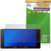 carrozzeria �ڥʥ� AVIC-RW822-D �ݸ�ե���� OverLay Plus Lite for �����åĥ��ꥢ �����ʥ� �����ٱվ��б� ��������쥢 �����ɻ�