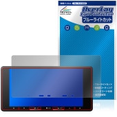 carrozzeria �ڥʥ� AVIC-RW822-D �ݸ�ե���� OverLay Eye Protector for �����åĥ��ꥢ �����ʥ� �ܤ�ͥ���� �֥롼�饤�ȥ��å�