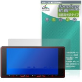 carrozzeria �ڥʥ� AVIC-RW822-D �ݸ�ե���� OverLay ���� Brilliant for �����åĥ��ꥢ �����ʥ� Hydro Ag+ �������륹 �����