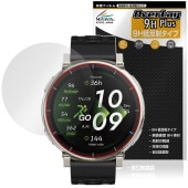 Amazfit Active 3 Premium �ݸ�ե���� OverLay 9H Plus for ���ޥ��ե��å� ���ޡ��ȥ����å� 9H ����� ��������쥢 ȿ���ɻ�
