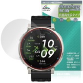 Amazfit Active 3 Premium �ݸ�ե���� OverLay ���� Brilliant for ���ޥ��ե��å� ���ޡ��ȥ����å� Hydro Ag+ ���� �������륹 �����