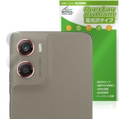 motorola moto g06 ��������� �ݸ�ե���� OverLay Brilliant for ��ȥ����� ��� ���� ���椬�Ĥ��ˤ��� �����ɻ� �����