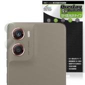 motorola moto g06 ��������� �ݸ�ե���� OverLay 9H Brilliant for ��ȥ����� ��� ���� 9H ����� Ʃ�� �����