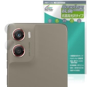 motorola moto g06 ��������� �ݸ�ե���� OverLay ���� Brilliant for ��ȥ����� ��� ���� Hydro Ag+ ���� �������륹 �����