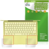 MacBook Neo A18 Pro 26ǯ3��ȯɽ �ѡ���쥹�� �ݸ�ե���� OverLay Brilliant for �ޥå��֥å� �ͥ� �����ݸ� �ե���� ������Ǻ�