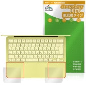 MacBook Neo A18 Pro 26ǯ3��ȯɽ �ѡ���쥹�� �ݸ�ե���� OverLay Plus for �ޥå��֥å� �ͥ� �����ݸ� ���餵��꿨�� ��ȿ���Ǻ�