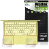 MacBook Neo A18 Pro 26ǯ3��ȯɽ �ѡ���쥹�� �ݸ�ե���� OverLay 9H Brilliant for �ޥå��֥å� �ͥ� 9H����� Ʃ���� �����