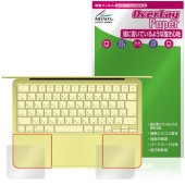 MacBook Neo A18 Pro 26ǯ3��ȯɽ �ѡ���쥹�� �ݸ�ե���� OverLay Paper for �ޥå��֥å� �ͥ� ���饶�餷���꿨�� �ۡ���ɴ����å�