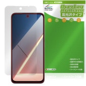 Xiaomi POCO M7 4G �ݸ�ե���� OverLay Brilliant for ���㥪�ߡ� �ݥ� ���ޡ��ȥե��� �վ��ݸ� ���椬�Ĥ��ˤ��� �����ɻ� �����