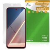 Xiaomi POCO M7 4G �ݸ�ե���� OverLay Plus for ���㥪�ߡ� �ݥ� ���ޡ��ȥե��� �վ��ݸ� ��������쥢 ȿ���ɻ� ����� �����ɻ�