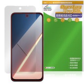 Xiaomi POCO M7 4G �ݸ�ե���� OverLay Plus Lite for ���㥪�ߡ� �ݥ� ���ޡ��ȥե��� �����ٱվ��б� ��������쥢 ȿ���ɻ� �����ɻ�