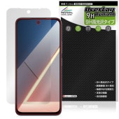 Xiaomi POCO M7 4G �ݸ�ե���� OverLay 9H Brilliant for ���㥪�ߡ� �ݥ� ���ޡ��ȥե��� 9H ����� Ʃ�� �����