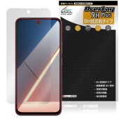 Xiaomi POCO M7 4G �ݸ�ե���� OverLay 9H Plus for ���㥪�ߡ� �ݥ� ���ޡ��ȥե��� 9H ����� ��������쥢 ȿ���ɻ�