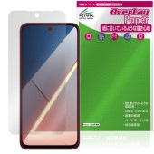 Xiaomi POCO M7 4G �ݸ�ե���� OverLay Paper for ���㥪�ߡ� �ݥ� ���ޡ��ȥե��� ��̣���� ��Τ褦����������