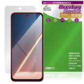 Xiaomi POCO M7 4G �ݸ�ե���� OverLay Absorber ��ȿ�� for ���㥪�ߡ� �ݥ� ���ޡ��ȥե��� �׷�ۼ� �֥롼�饤�ȥ��å� ����
