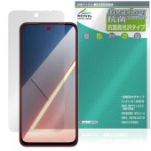 Xiaomi POCO M7 4G �ݸ�ե���� OverLay ���� Brilliant for ���㥪�ߡ� �ݥ� ���ޡ��ȥե��� Hydro Ag+ ���� �������륹 �����