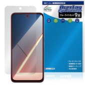 Xiaomi POCO M7 4G �ݸ�ե���� OverLay Eye Protector 9H for ���㥪�ߡ� �ݥ� ���ޡ��ȥե��� �վ��ݸ� 9H ����� �֥롼�饤�ȥ��å�