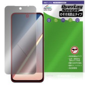 Xiaomi POCO M7 4G �ݸ�ե���� OverLay Secret for ���㥪�ߡ� �ݥ� ���ޡ��ȥե��� �վ��ݸ� �ץ饤�Х����ե��륿�� �������ɻ�