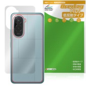 Xiaomi POCO M7 4G ���� �ݸ�ե���� OverLay Plus for ���㥪�ߡ� �ݥ� ���ޡ��ȥե��� �����ݸ� �ե���� ���餵��꿨�� ��ȿ���Ǻ�