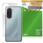 Xiaomi POCO M7 4G ���� �ݸ�ե���� OverLay Plus Lite for ���㥪�ߡ� �ݥ� ���ޡ��ȥե��� �����ݸ� �ե���� ���餵��꿨�� ��ȿ��