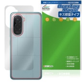 Xiaomi POCO M7 4G ���� �ݸ�ե���� OverLay Magic for ���㥪�ߡ� �ݥ� ���ޡ��ȥե��� �����ݸ� ������ �����ɻ� �����ƥ���