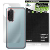 Xiaomi POCO M7 4G ���� �ݸ�ե���� OverLay 9H Brilliant for ���㥪�ߡ� �ݥ� ���ޡ��ȥե��� 9H����� Ʃ���� �����