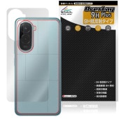 Xiaomi POCO M7 4G ���� �ݸ�ե���� OverLay 9H Plus for ���㥪�ߡ� �ݥ� ���ޡ��ȥե��� 9H����� ���餵��꿨��ȿ���ɻ�