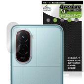 Xiaomi POCO M7 4G �ꥢ������� �ݸ�ե���� OverLay 9H Brilliant for ���㥪�ߡ� �ݥ� ���ޡ��ȥե��� 9H ����� Ʃ�� �����