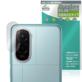 Xiaomi POCO M7 4G �ꥢ������� �ݸ�ե���� OverLay ���� Brilliant for ���㥪�ߡ� �ݥ� ���ޡ��ȥե��� Hydro Ag+ �������륹 �����