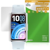HUAWEI Band 11 Pro �ݸ�ե���� OverLay Plus for �ե��������� �Х�� �ץ� �վ��ݸ� ��������쥢 ȿ���ɻ� ����� �����ɻ�