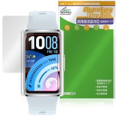 HUAWEI Band 11 Pro �ݸ�ե���� OverLay Plus Lite for �ե��������� �Х�� �ץ� �����ٱվ��б� ��������쥢 ȿ���ɻ� �����ɻ�