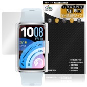 HUAWEI Band 11 Pro �ݸ�ե���� OverLay 9H Plus for �ե��������� �Х�� �ץ� 9H ����� ��������쥢 ȿ���ɻ�