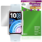 HUAWEI Band 11 Pro �ݸ�ե���� OverLay Absorber ��ȿ�� for �ե��������� �Х�� �ץ� �׷�ۼ� ȿ���ɻ� �֥롼�饤�ȥ��å� ����