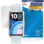 HUAWEI Band 11 Pro �ݸ�ե���� OverLay Eye Protector ��ȿ�� for �ե��������� �Х�� �ץ� �վ��ݸ� �֥롼�饤�ȥ��å� ȿ���ɻ�