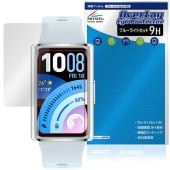 HUAWEI Band 11 Pro �ݸ�ե���� OverLay Eye Protector 9H for �ե��������� �Х�� �ץ� �վ��ݸ� 9H ����� �֥롼�饤�ȥ��å�