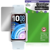 HUAWEI Band 11 Pro �ݸ�ե���� OverLay Secret for �ե��������� �Х�� �ץ� �վ��ݸ� �ץ饤�Х����ե��륿�� �������ɻ�