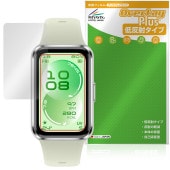 HUAWEI Band 11 �ݸ�ե���� OverLay Plus for �ե��������� �Х�� �վ��ݸ� ��������쥢 ȿ���ɻ� ����� �����ɻ�