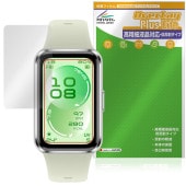 HUAWEI Band 11 �ݸ�ե���� OverLay Plus Lite for �ե��������� �Х�� �վ��ݸ� �����ٱվ��б� ��������쥢 ȿ���ɻ� �����ɻ�