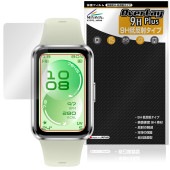 HUAWEI Band 11 �ݸ�ե���� OverLay 9H Plus for �ե��������� �Х�� 9H ����� ��������쥢 ȿ���ɻ�
