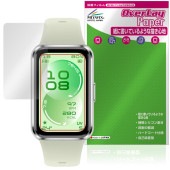 HUAWEI Band 11 �ݸ�ե���� OverLay Paper for �ե��������� �Х�� ��̣���� ��Τ褦����������