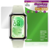 HUAWEI Band 11 �ݸ�ե���� OverLay Absorber ��ȿ�� for �ե��������� �Х�� �׷�ۼ� ȿ���ɻ� �֥롼�饤�ȥ��å� ����