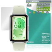 HUAWEI Band 11 �ݸ�ե���� OverLay ���� Brilliant for �ե��������� �Х�� Hydro Ag+ ���� �������륹 �����