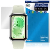 HUAWEI Band 11 �ݸ�ե���� OverLay Eye Protector 9H for �ե��������� �Х�� �վ��ݸ� 9H ����� �֥롼�饤�ȥ��å�