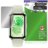 HUAWEI Band 11 �ݸ�ե���� OverLay Secret for �ե��������� �Х�� �վ��ݸ� �ץ饤�Х����ե��륿�� �������ɻ�