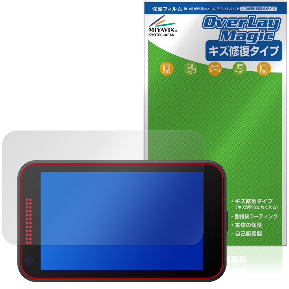 美品 ユピテル SUPER CAT YK-2000L 液晶保護シート貼付 Yupiteru レーザー＆レーダー探知機 SUPER CAT YPK-22L YPK-22T