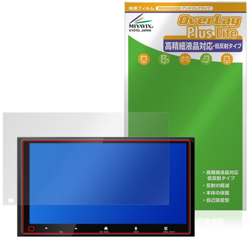KENWOOD �ǥ����ץ쥤�����ǥ��� DMX7525S �ݸ�ե���� OverLay Plus Lite for ���󥦥å� �����ٱվ��б� ��������쥢 ����� �����ɻ�