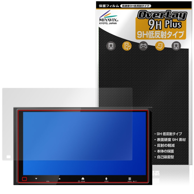 KENWOOD �ǥ����ץ쥤�����ǥ��� DMX7525S �ݸ�ե���� OverLay 9H Plus for ���󥦥å� 9H ����� ��������쥢 ȿ���ɻ�